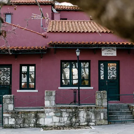 Lefkippos Mansion Near Alexandroupolis Lefkimmi (Evros)